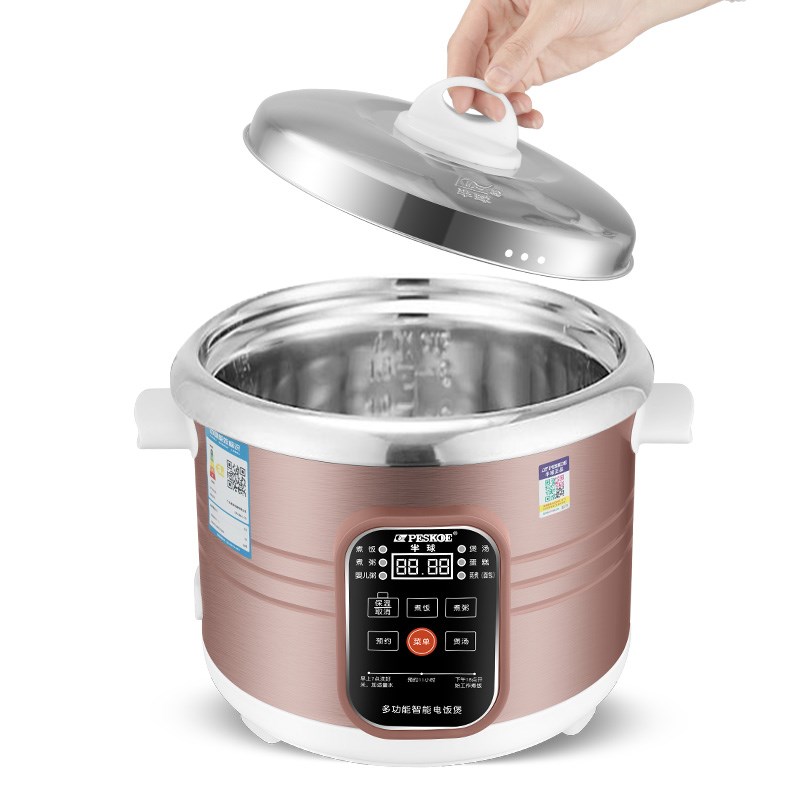 智能半球电饭煲锈钢胆家用电饭锅小型多功能2LL5L升预约