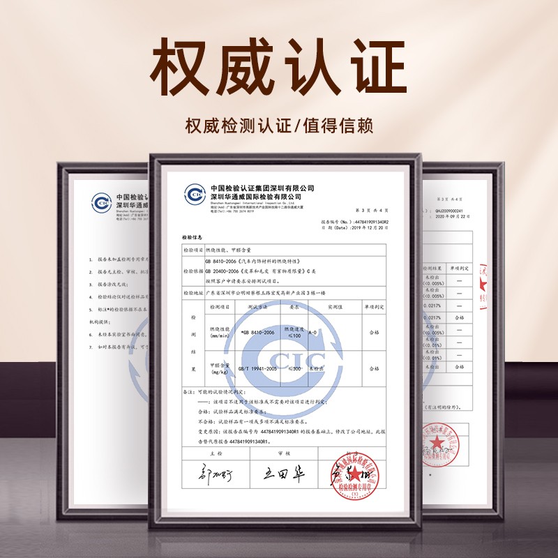 实木中式电视柜垫PVC软玻璃桌垫防水防尘免洗高级桌面保护垫