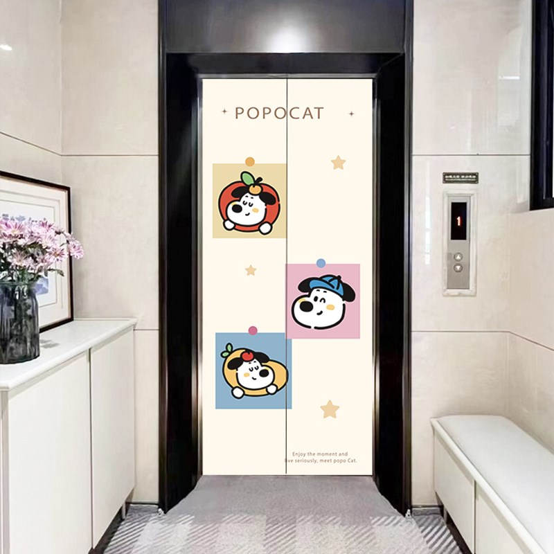 平安喜乐电梯贴纸卡通风一梯一户电梯门贴画家用入户门背胶贴