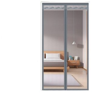 家用沙门自粘夏季 甄选防蚊门帘纱窗2024新款 夏天农村外门金刚沙门