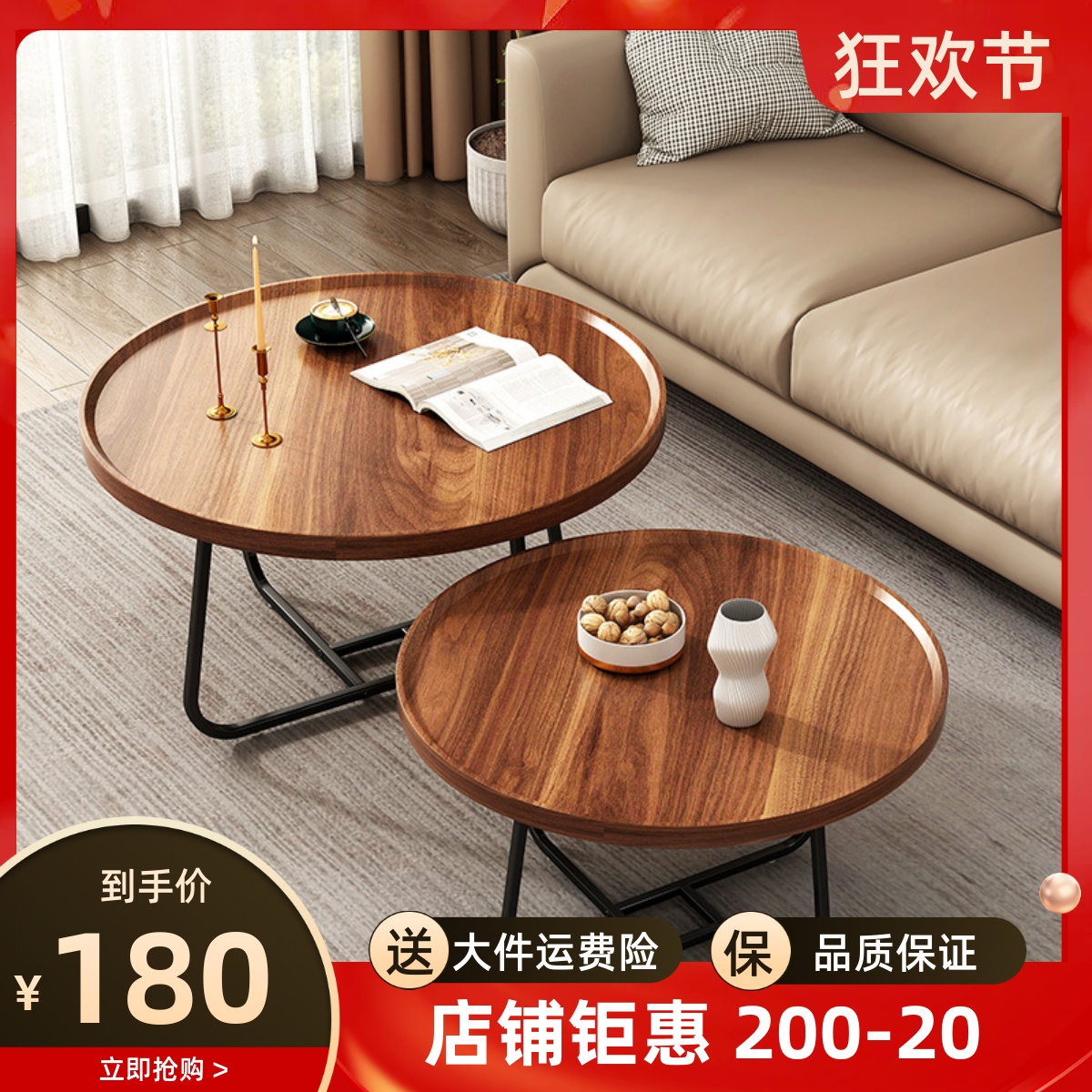 客厅茶几轻奢简约沙发边几迷你家用圆形小桌子卧室阳台小户型茶桌