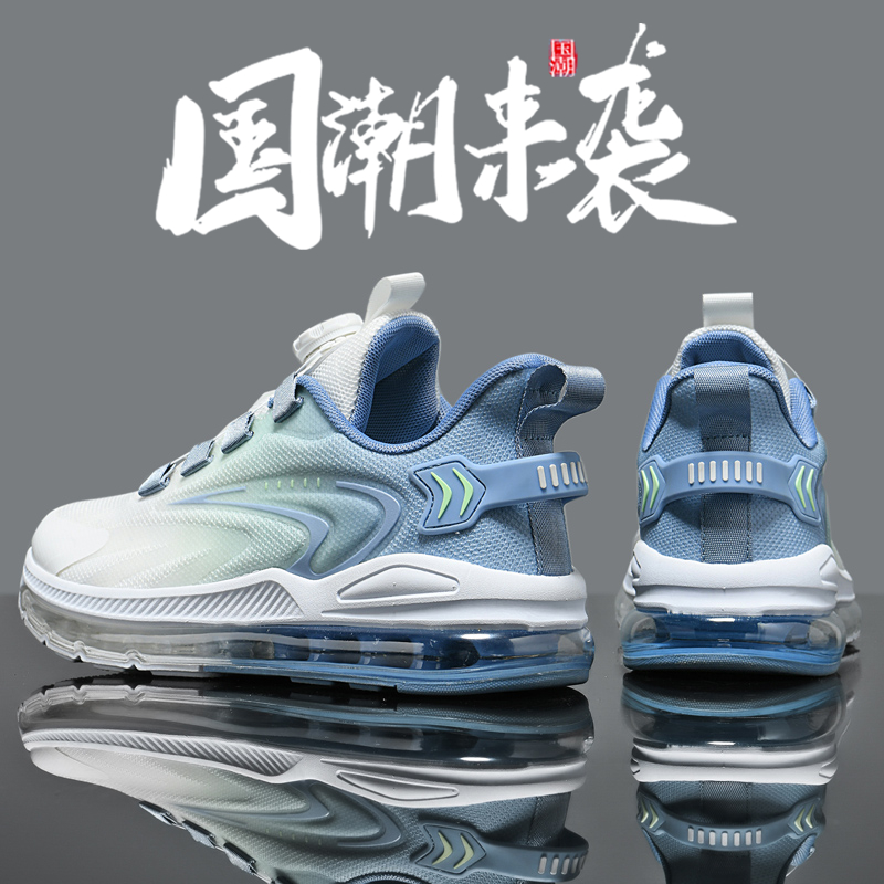 羽毛球鞋男款春季旋转扣运动鞋青少年专业训练乒乓球排球网球鞋子