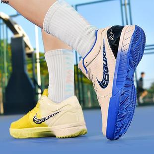 灭世纯原Kobe4科比4代耐磨篮球鞋鸳鸯碳板气垫减震防滑实战运动鞋