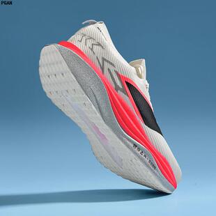 飞电6e碳板跑鞋儿童小码夜光运动鞋男学生体测超轻爆米花底跑步鞋