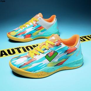 科比8代篮球鞋儿童小码减震防滑鸳鸯球鞋轻便学生实战摩擦有声音6