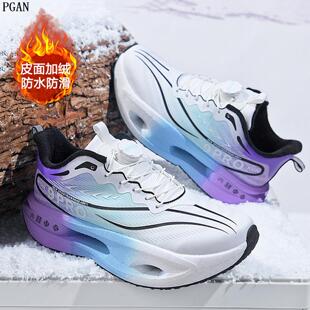 大童男鞋冬季加绒运动鞋男款学生青少年二棉鞋男童防水防滑跑步鞋