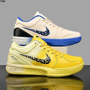 科比4代篮球鞋鸳鸯气垫耐磨防滑学生实战kobe4全明星球鞋运动鞋