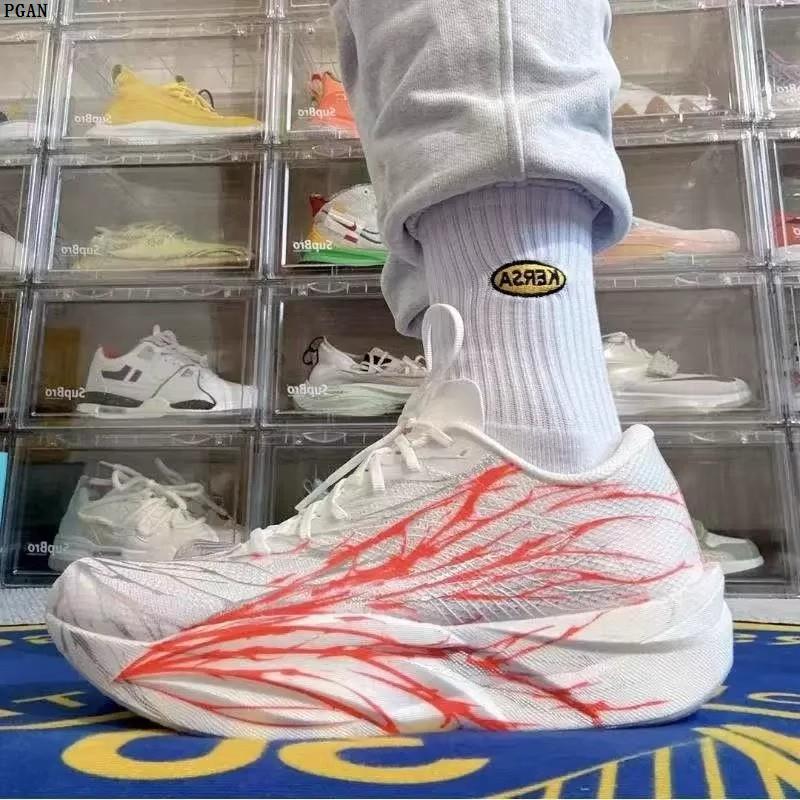 C2026代心跳跑鞋新款碳板