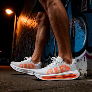 气垫跑步鞋男女通用四季竞速专业回弹运动鞋无碳板阿尔法情侣跑鞋