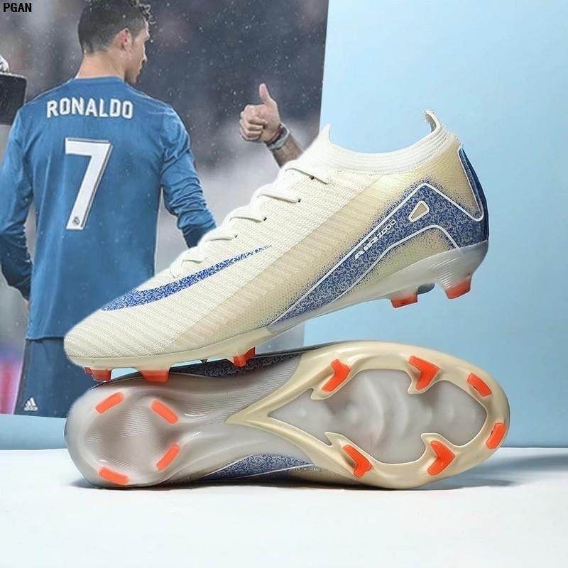 C罗梅西刺客16足球鞋男女儿童TF碎钉学生训练成人FG长钉专业比赛