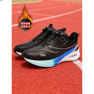 旋转扣男鞋冬季加绒保暖运动鞋男童皮面防水青少年初中学生二棉鞋