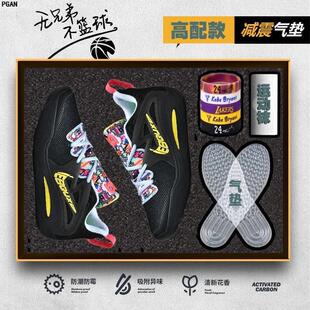 KD15杜兰特篮球鞋男青少年儿童大童运动球鞋摩擦有声休闲透气鞋子