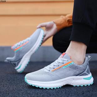 国潮新青少年跑步鞋初中生男生运动鞋高中生鞋子男款学生春秋季专