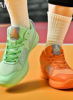 男子JA 1莫兰特1代低帮运动鸳鸯实战篮球鞋男鞋摩擦会响夏季透气