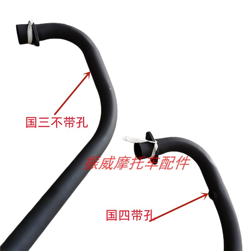豪达现代机车AK150摩托配件HD150-7K-7G-6G国四电喷消声器排气管