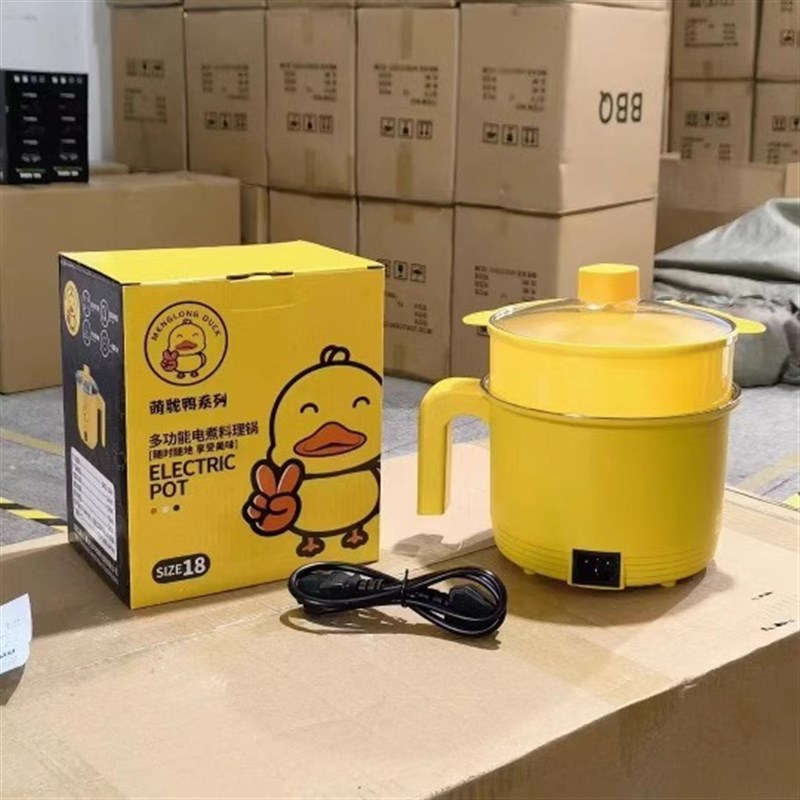 萌胧鸭电煮锅学生宿舍煮面锅家用多功能电蒸煮批量礼品活动送员工