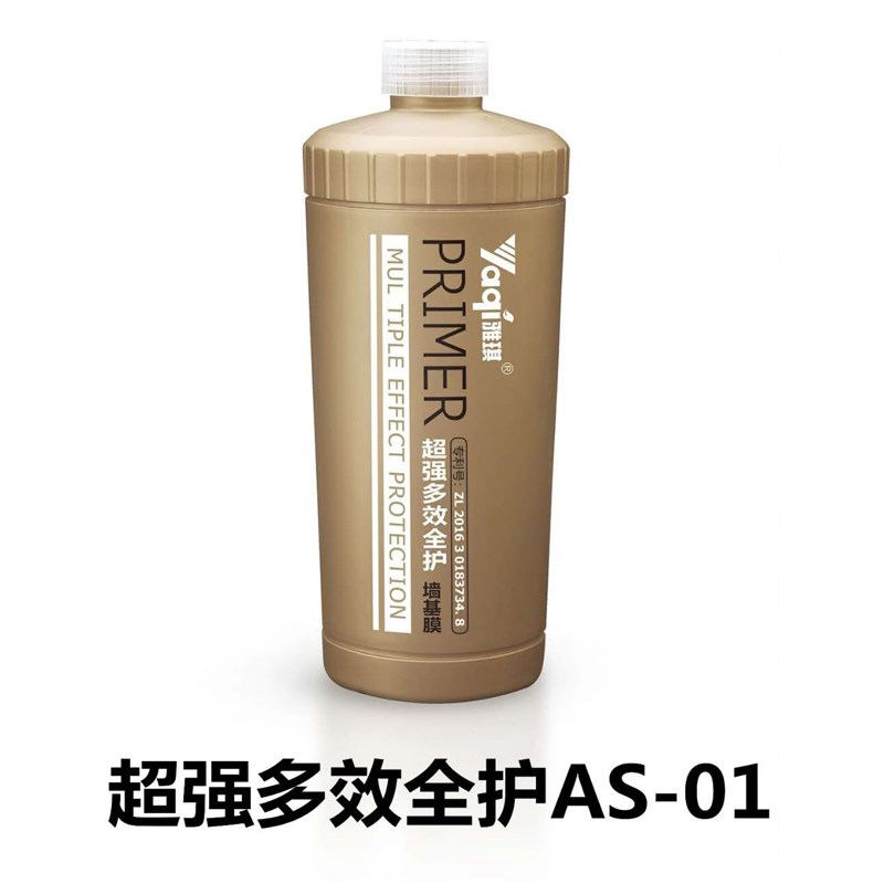 雅琪多效全护基膜墙面防掉灰掉粉家用环保防潮防霉渗透型墙纸墙布