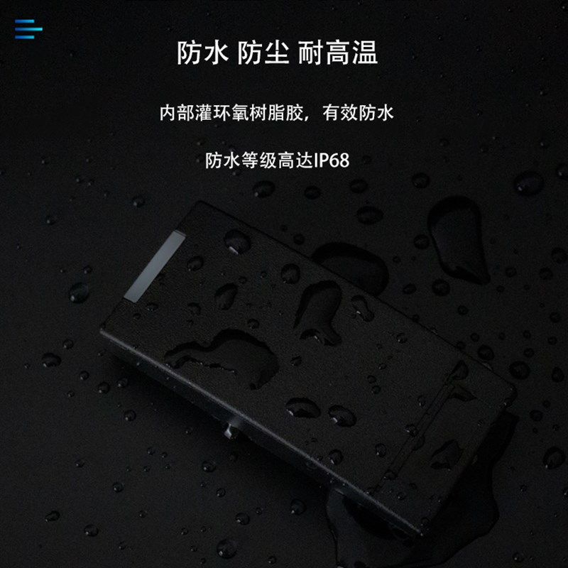 IDIC门禁读卡器IC门禁读头R22读头85读卡器通IC防水读头