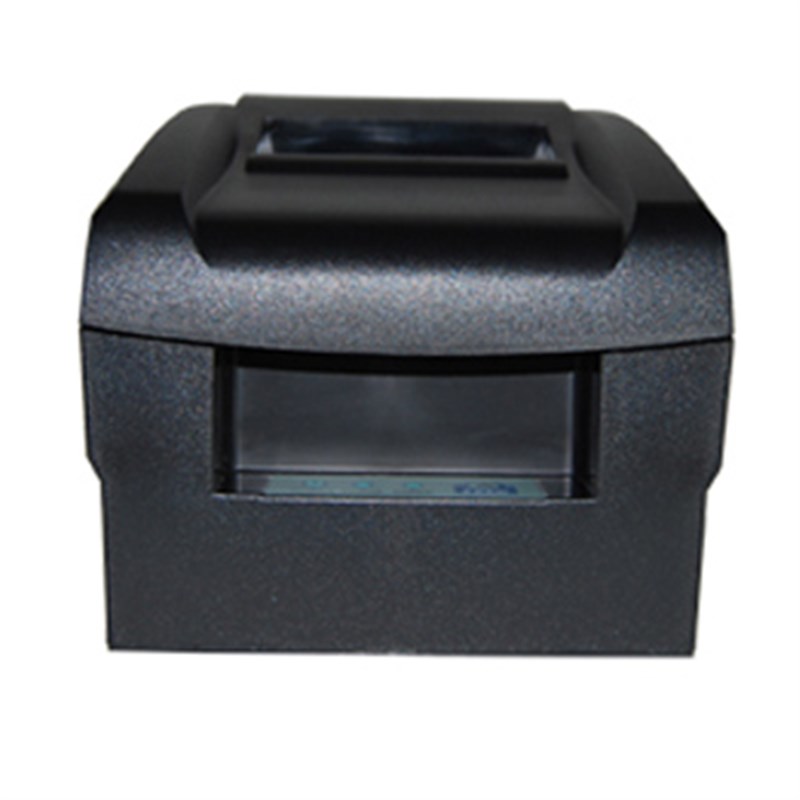 佳博GP75C IC针式小票据打印机自动纸 1/2/3联医保药店收银