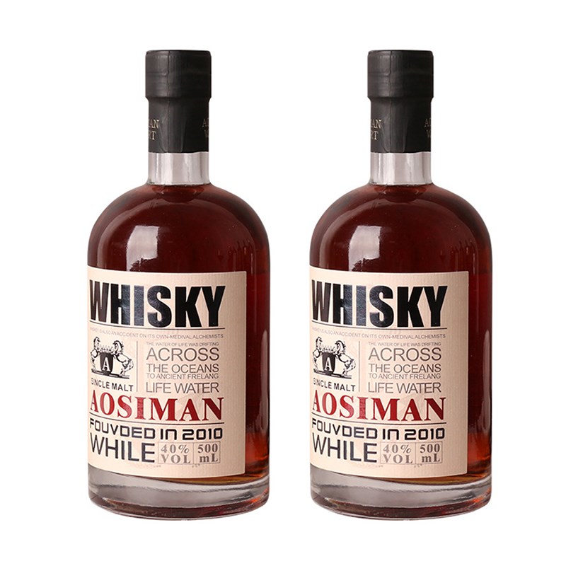 白兰地XO装饰酒样板房间售楼部展厅橱窗客厅吧台别墅软装设计