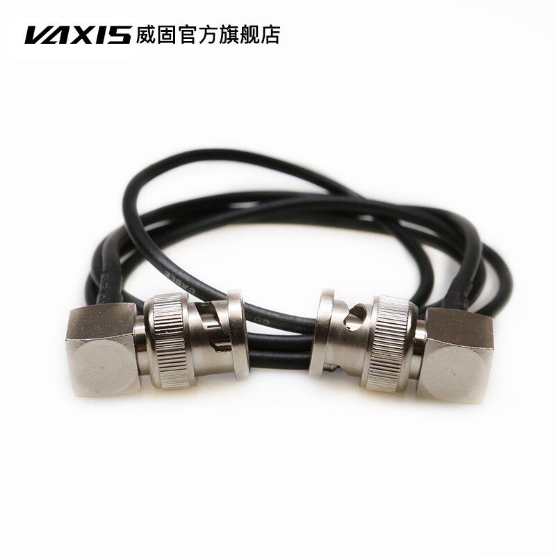 威固图传配件Vaxis 摄像机监视器图传SDI软视频线BNC图传小辫