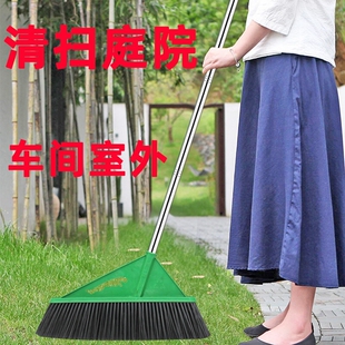 大扫把工厂车间专用大扫帚装修工地工业用大号加宽加大超长柄耐用