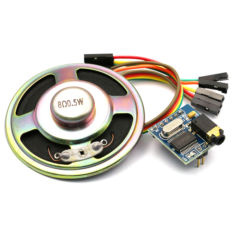 语音合成模块文本转语音 TTS 真人发音SYN6288送VB源码语音模块