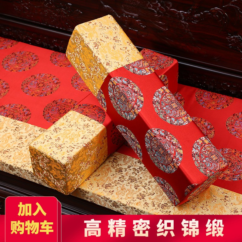 中式沙发靠垫红木抱枕中国风新古典靠背实木腰枕扶手枕靠枕方形枕