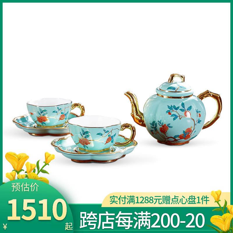 高淳陶瓷高档功夫茶具套装家用整套送礼茶杯茶壶中式会客办公礼盒