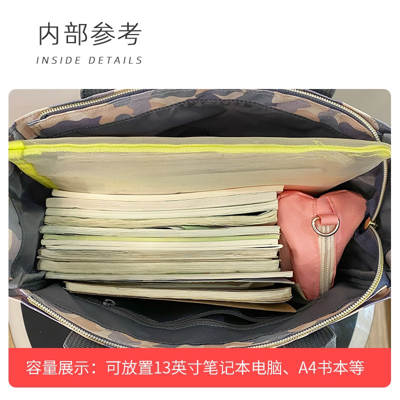 Gergxi升级版小学生初高中生补习袋多隔层防泼水轻便手提书袋挎包