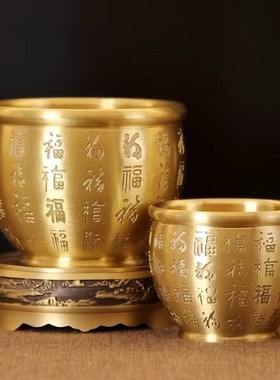 百福铜缸招财进宝聚宝盆纯黄铜米缸客厅摆件家居特大号聚财存钱罐