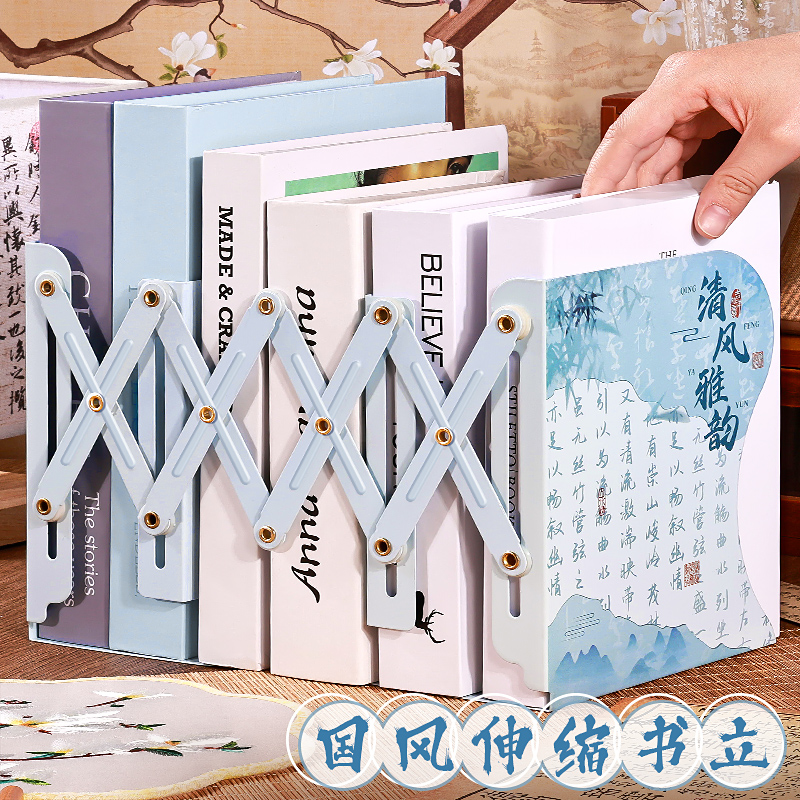 复古中国风可伸缩书立架大号学生用桌上书架桌面书立书靠书夹高中