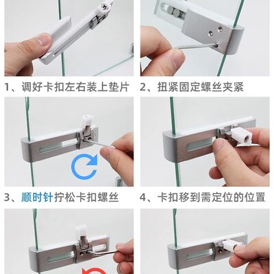 浴室无框玻璃门插销锁推拉淋浴房移门锁平移玻璃免开孔锁扣配件