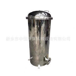 过滤器加厚抱箍快开侧进304保安过 甄选不锈钢精密过滤器工业芯式