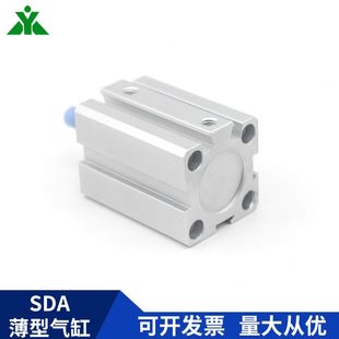 B外牙 甄选樱美牌亚德客型SDA20x5x10x15x20x25x30x50x75x100x125