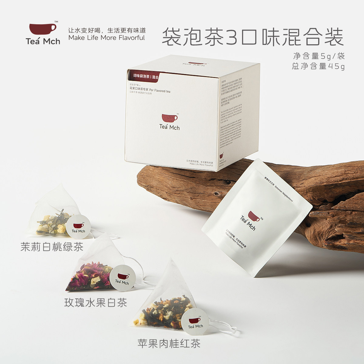 【甜美茶】花果袋泡茶玫瑰茉莉蜜桃肉桂红枣茶三角独立茶包组合装,茶,组合型花茶,淘宝优惠券,粉丝福利购,淘宝优惠卷