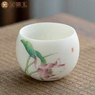 羊脂玉瓷主人杯品茗杯茶盏家用陶瓷手绘功夫手工茶杯男女士单杯子