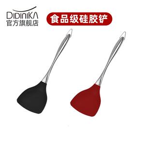 铲 韩国DIDINIKA硅胶铲子锅铲食品级硅胶锅铲不粘锅专用
