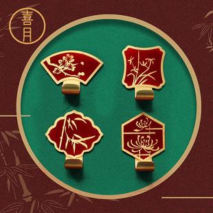 饰新中式 喜月黄铜现代免打孔挂衣钩衣帽钩全纯铜单个创意装 挂钩