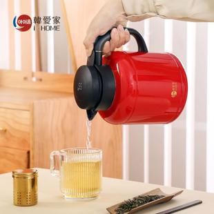 韩爱家显温焖茶壶316不锈钢大容量高档家用泡茶保温壶老白茶闷壶