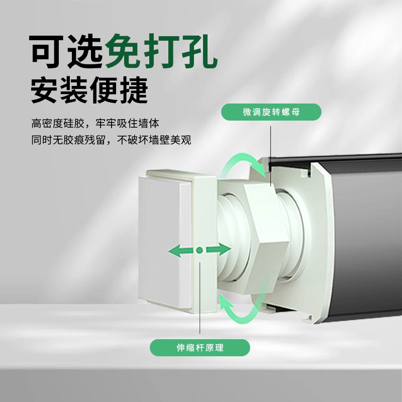 2024新款印花百叶卷帘窗帘免打C孔安装遮光遮阳厨房浴室办公室窗