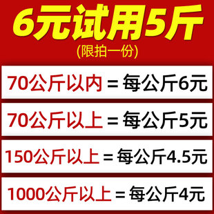 水泥密封固化剂水泥起灰起沙砂处理混凝土硬化处S理环氧地坪地面