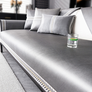 冰丝沙发凉席沙发垫夏季夏天皮沙发凉垫新款罩巾盖布坐垫子