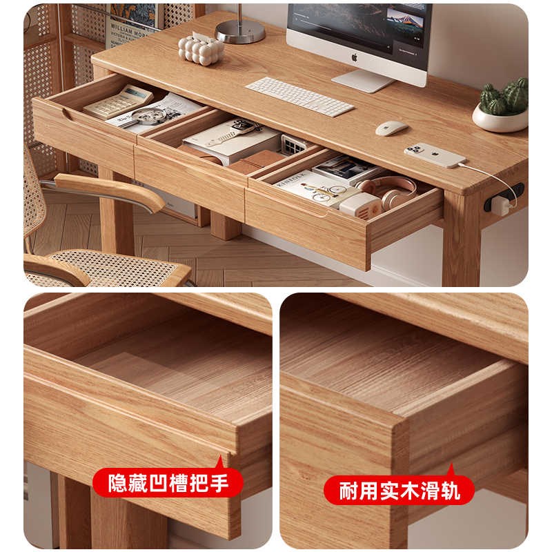 全实木书桌现代台式电脑桌红橡木儿童学习桌家用办公桌写字台