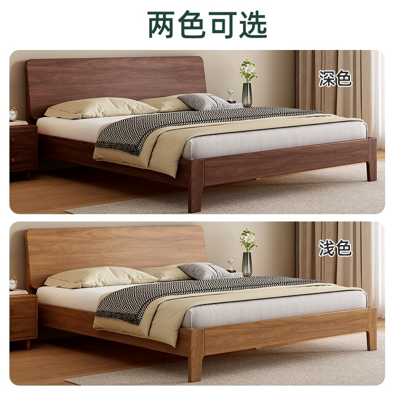 北美鹅掌楸木现代全实木床卧人床米1.8米大床卧室床架