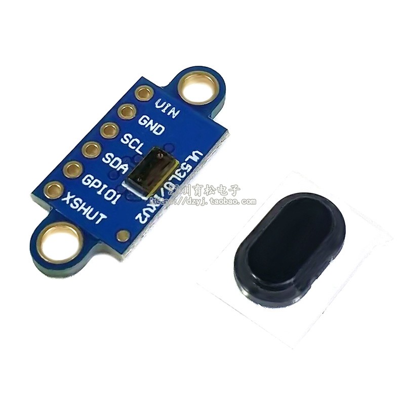 VL53L3CX 激光测距 3米 测距传感器模块 多目标检测 配套光学盖片