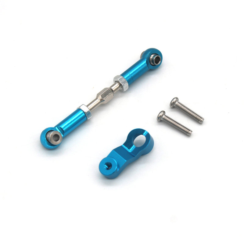 美嘉欣 07 08 09 10 H1 RC遥控车 舵机臂 拉杆