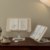 书架桌面阅读架支架立架儿童学习读书看书绘本升降书夹固定书本