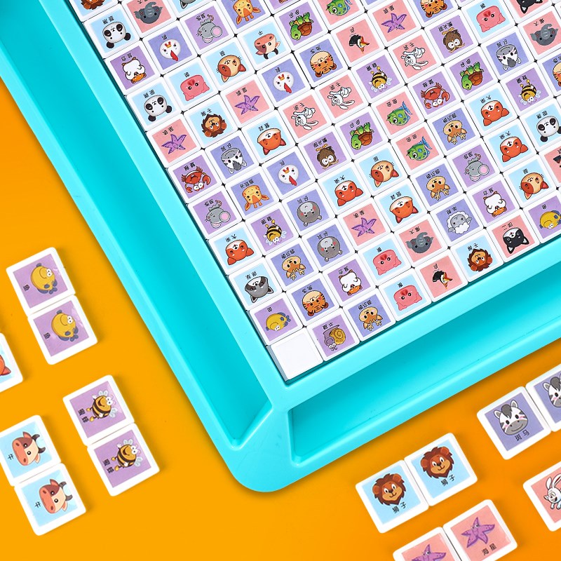 趣味连连看益智对对碰儿童逻辑思维训练消消乐找相同亲子桌面游戏