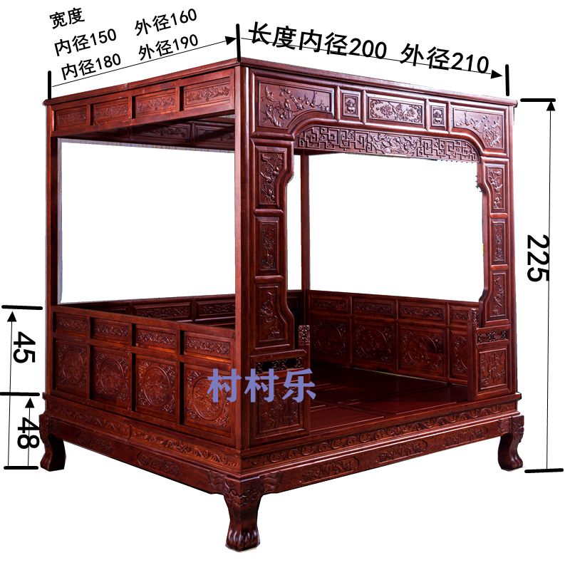 老榆木复仿古典代中式红花梨四柱床老式雕花床架子床实木床明清床